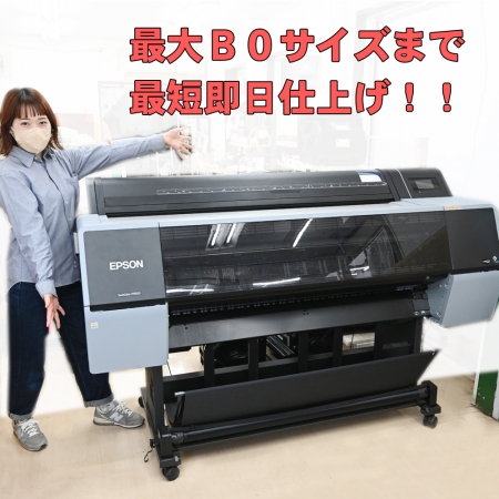 ../blogimage/ao/20250329_112307/20250329_112307_0.jpg