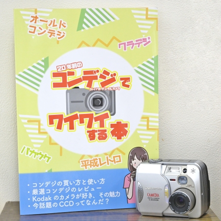 ../blogimage/ao/20250406_103701/20250406_103701_0.jpg