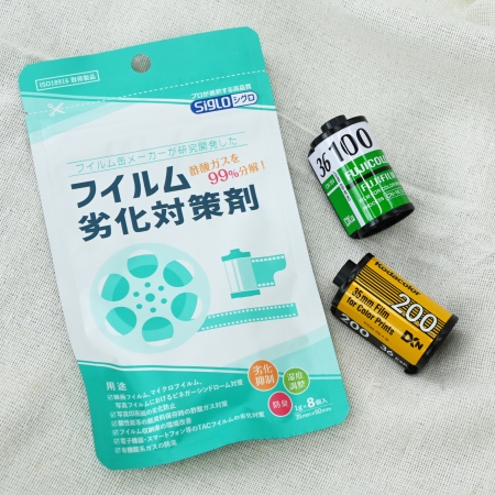 ../blogimage/ao/20250407_104706/20250407_104706_0.jpg