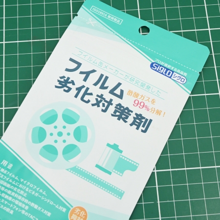 ../blogimage/ao/20250513_112932/20250513_112932_0.jpg