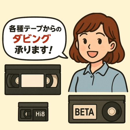 ../blogimage/ao/20250615_120051/20250615_120051_0.jpg