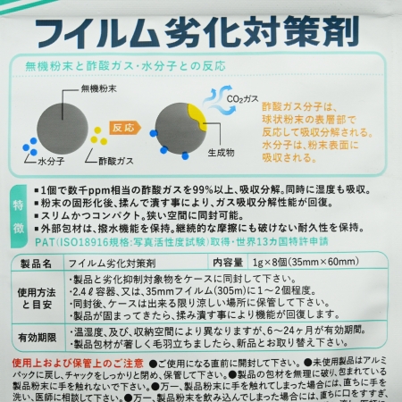 ../blogimage/ao/20250624_114427/20250624_114427_1.jpg