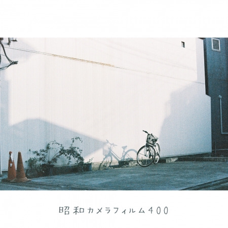 ../blogimage/ao/20250815_122907/20250815_122907_3.jpg