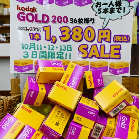 ../blogimage/ao/20251013_110553/20251013_110553_0.jpg