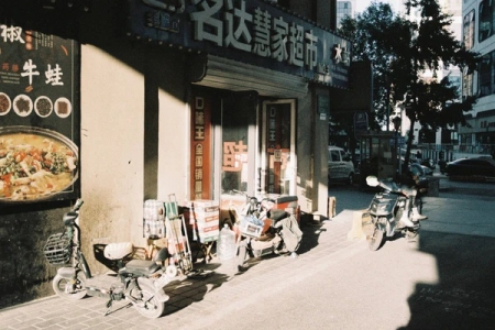../blogimage/ms/20250714_111701/20250714_111701_1.jpg