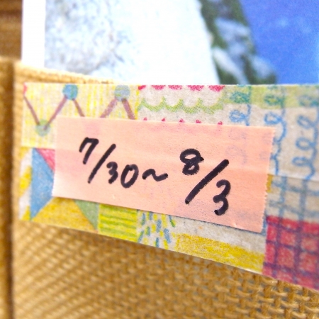 ../blogimage/ms/20250717_112117/20250717_112117_1.jpg