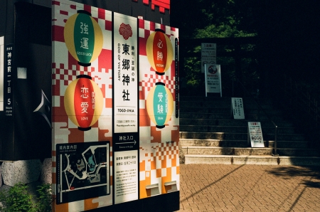 ../blogimage/ta/20260724_111933/20260724_111933_3.jpg
