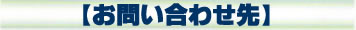 䤤碌