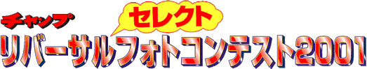ץСեȥƥ